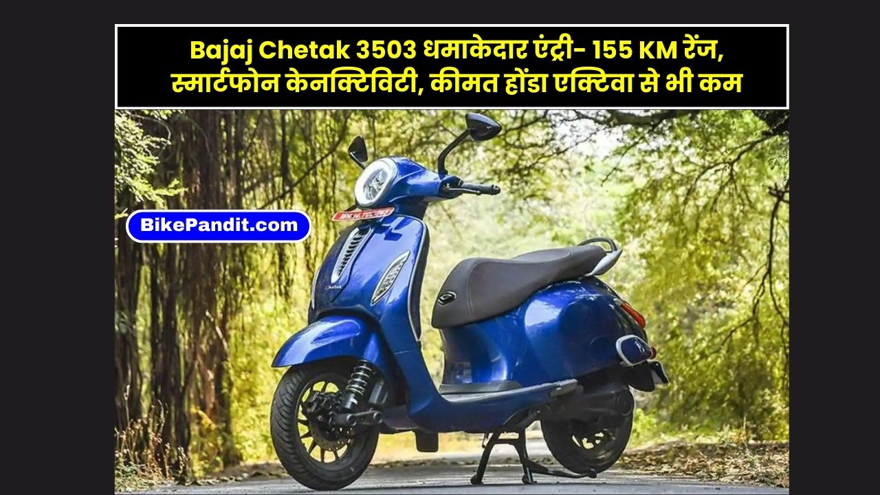 Bajaj Chetak 3503