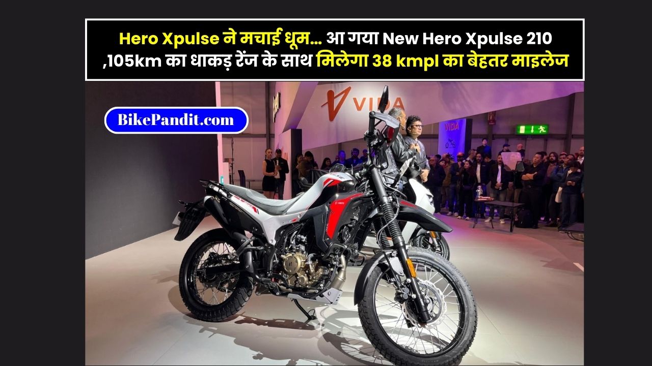 New Hero Xpulse 210