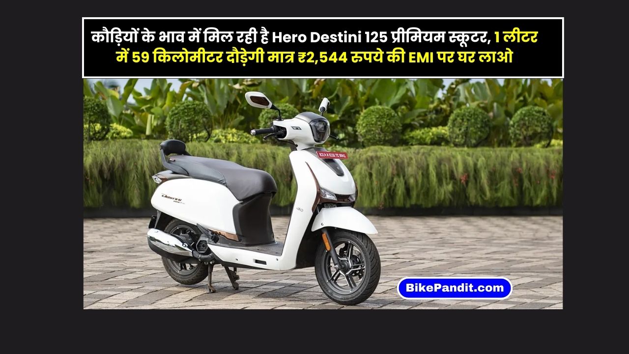 hero destini 125