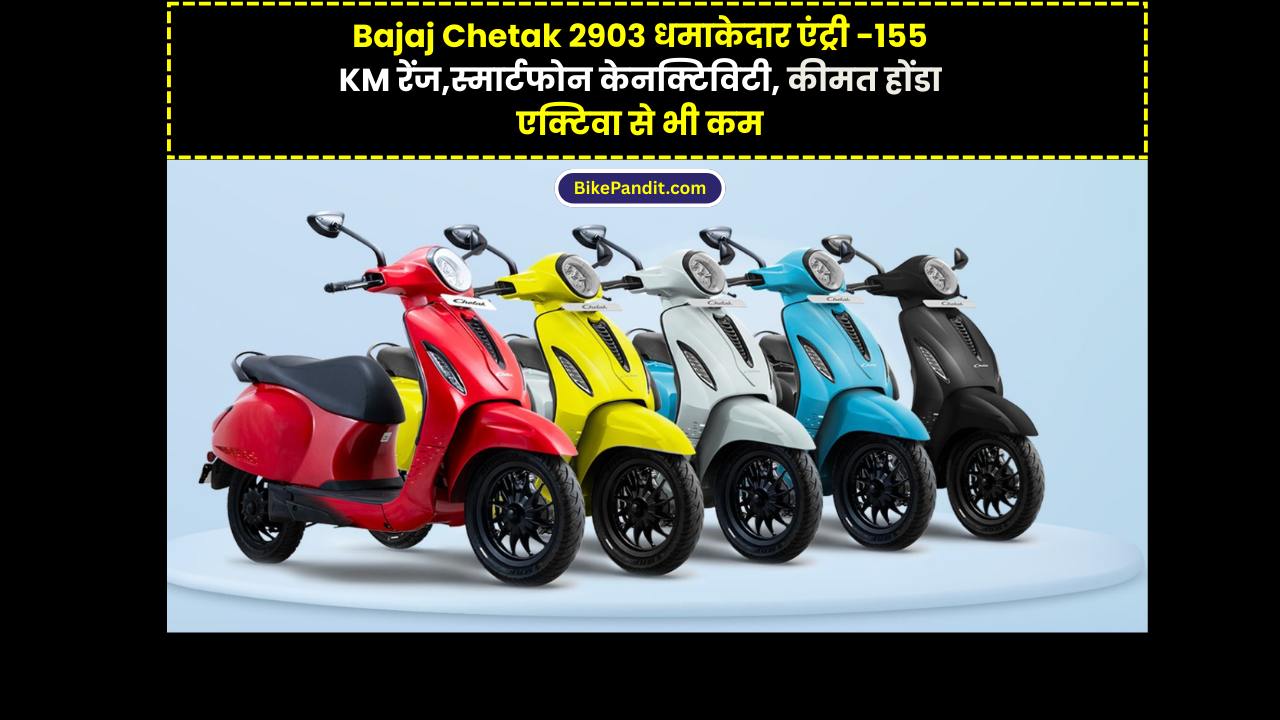 Bajaj Chetak 2903
