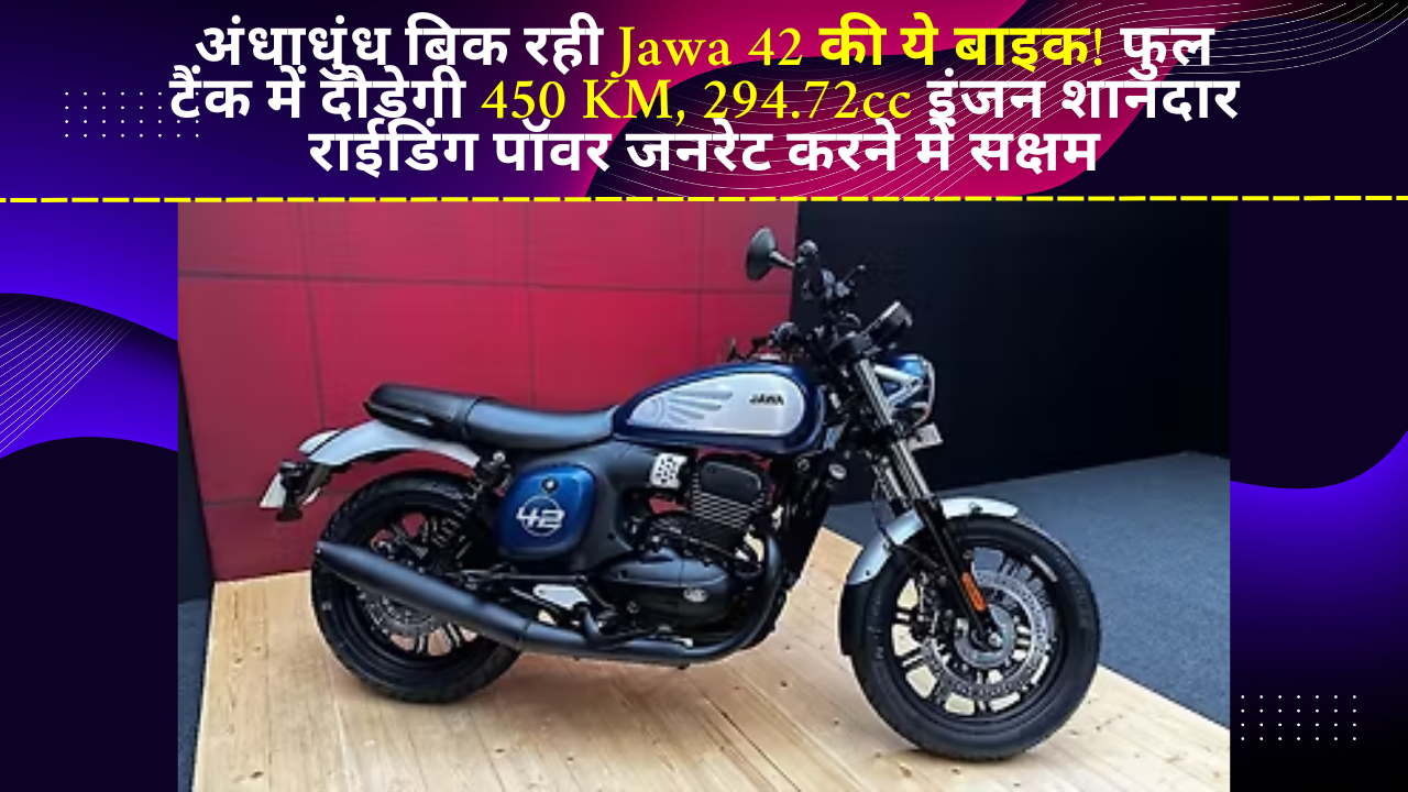 Jawa 42
